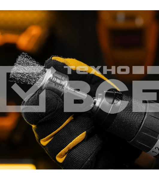 Набор щеток для дрели Denzel 2 Плоские 50-75 мм, 3 Чашки 25-50-75 мм, шпилька, нерж.вит. проволока