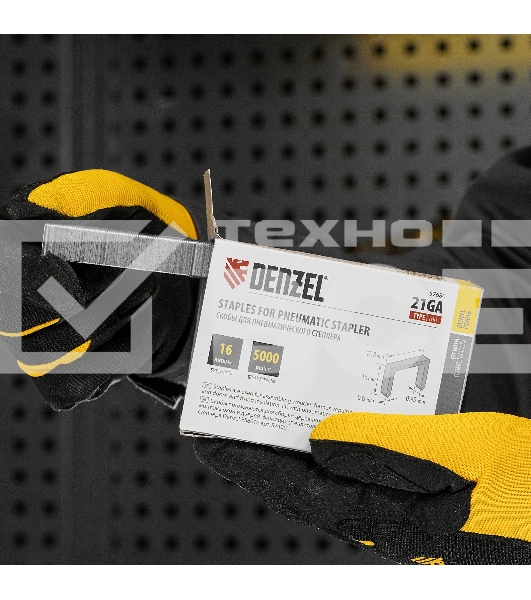 Скобы Denzel 21GA для пнев. степл., 16мм, шир. - 0,95мм, тол. - 0,6мм, шир. скобы - 12,8мм, 5000 шт