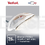 Парогенератор Tefal Pro Express Eco GV9E22E0 2200Вт коричневый/белый, фото10
