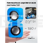 Портативная колонка Ritmix SP-3010 blue, фото15