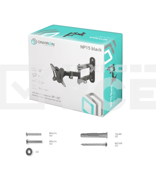 Кронштейн для телевизора ONKRON NP15 10'-32' наклонно-поворотный, черный