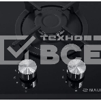 Газовая варочная панель Maunfeld EGHG.32.1CB/G, 2 конфорки, закаленное стекло, черный, фото12