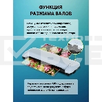 Ламинатор Cactus CS-LAB-A4400 A4 (80-125мкм) 40 см/мин (2 вал.) лам.фото, фото6