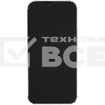 Смартфон HONOR 600 Lite 8/256GB, серый, фото2