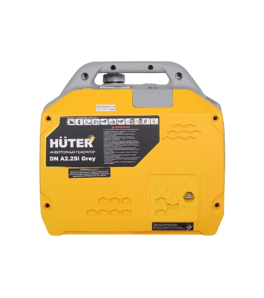 Инверторный генератор Huter DN A2,2SI Grey