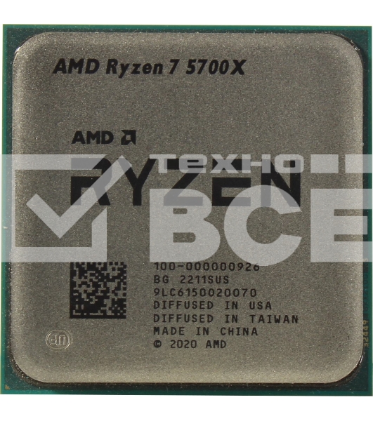 Процессор AMD Ryzen 7 5700X Soc-AM4 3.4GHz OEM