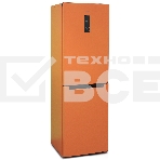 Холодильник Бирюса Б-T940NF оранжевый двухкамерный 210/130 л морозилка снизу, No Frost, фото4