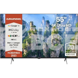 Телевизор Grundig 55