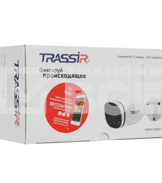 Камера видеонаблюдения IP Trassir TR-D2121IR3W V3, 1080p, 3.6мм, белый