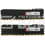 Оперативная память Kingston Fury Beast, DDR4, 64GB (2x32GB), 3200MHz, CL16, DIMM, черный, фото18