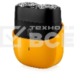 Электрическая бритва BRAYER BR3600, фото9