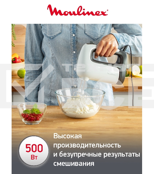 Миксер ручной Moulinex HM460110