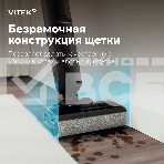 Пылесос вертикальный моющий Vitek VT-FW15PLUS черный, питание от аккумулятора, 120 Вт, уборка влажная/сбор жидкости/сухая, пылесборник 0.55 л, фото21