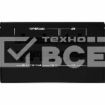 Блок питания Aerocool/Formula 1000W Retail KCAS PLUS 1000GM, 80 PLUS Gold, ATX v2.4, модульный, fan 14cm, 6x PCI-E [6+2-Pin], 10x SATA, 6x MOLEX, фото6