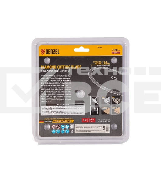 Диск алмазный сплошной Denzel супертонкий, 180 х 25,4 мм, горячее прессование, мокрое резание