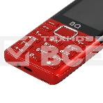 Мобильный телефон BQ 2453 Quattro красный, фото9