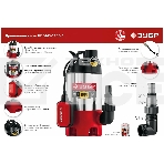 Насос ЗУБР НПГ-М3-1100-С, дренажный для грязной воды, корпус - нерж. сталь, 1100 Вт, фото3