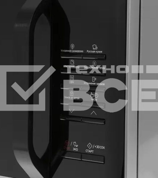 Микроволновая печь Samsung MS23K3513AS серебристый, 23 л, 800 Вт, переключатели - кнопки