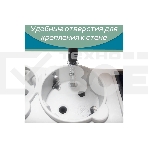 Фильтр-удлинитель, PC 0,5 м 5 р, бел. 10А, SPG-B-0,5M-WHITE, фото11