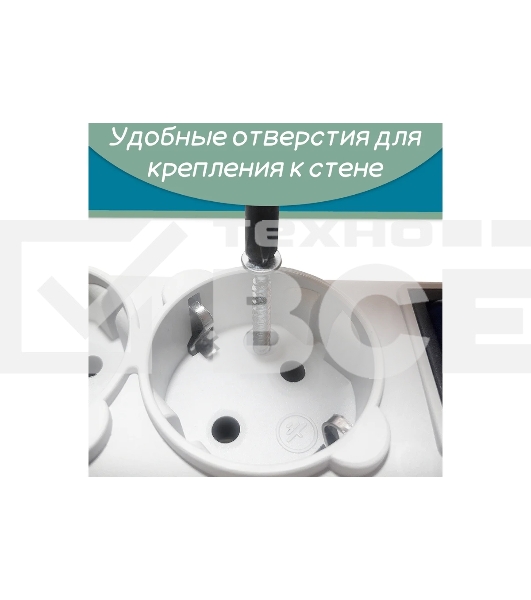 Фильтр-удлинитель, PC 0,5 м 5 р, бел. 10А, SPG-B-0,5M-WHITE