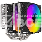 Кулер GMNG GG-CPC250-ARGB1 ARGB черный 120мм алюминий+медь 1600rpm 32db 4-pin 250W 152мм, фото2
