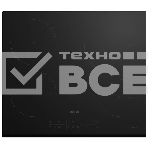 Индукционная варочная панель Hotpoint HB 1560S BF, независимая, черный, фото 1