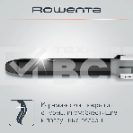 Щипцы для завивки Rowenta CF3228F0, белые, фото2