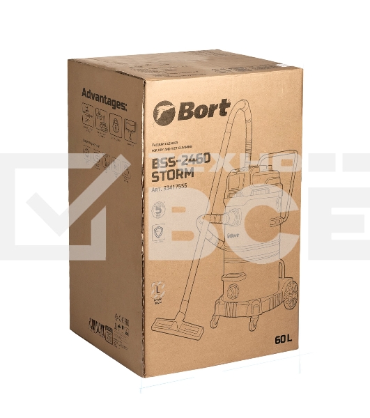 Пылесос строительный Bort BSS-2460-Storm синий, 440/2400 Вт, уборка сухая/влажная, пылесборник мешок/контейнер, 60 л