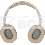 Гарнитура беспроводная Defender FreeMotion B640 бежевый, микрофон, Bluetooth, фото10