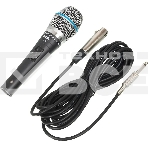 Микрофон BBK CM-132 т. серый, фото4