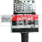 Аппарат для сварки пластиковых труб ПОБЕДА, ПТ-1800, 2000 Вт., 6 насадок, стойка, отвертка, кейс металл., фото3