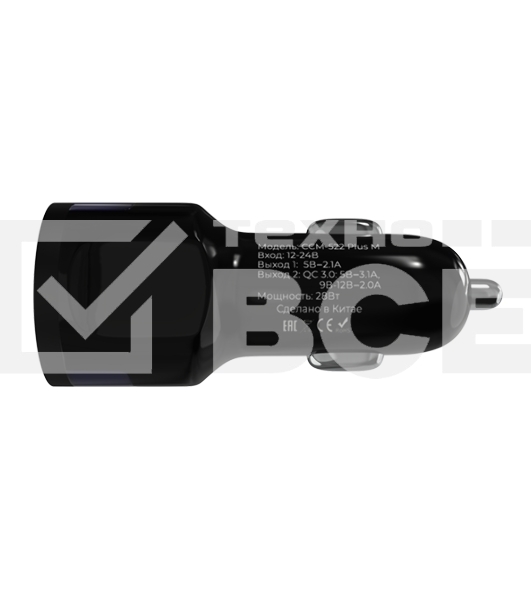 Автомобильное зарядное устройство Maxvi CCM-522 Plus M черный 5.2A