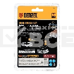 Набор щеток для дрели Denzel 1 Плоская 50 мм, 2 Чашки 25-50 мм, шпилька, нерж. вит. проволока, фото2