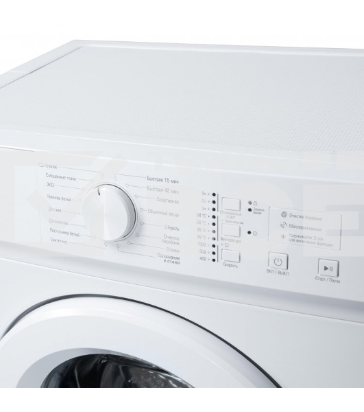 Стиральная машина Бирюса WM-SM510/04белый, загрузка фронтальная 5 кг, 1000 об/мин, класс А++