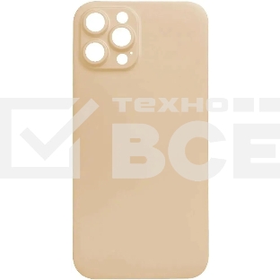 Чехол (клип-кейс) GRESSO Smart Slim 360, для Apple iPhone 13 Pro Max, золотистый gr17smt496