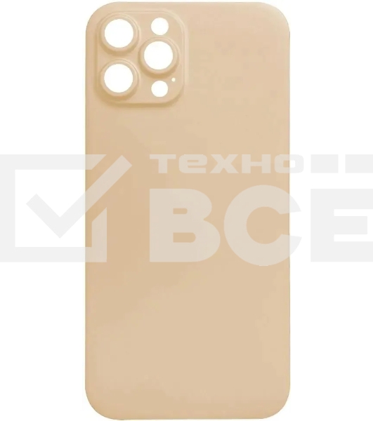 Чехол (клип-кейс) GRESSO Smart Slim 360, для Apple iPhone 13 Pro Max, золотистый gr17smt496