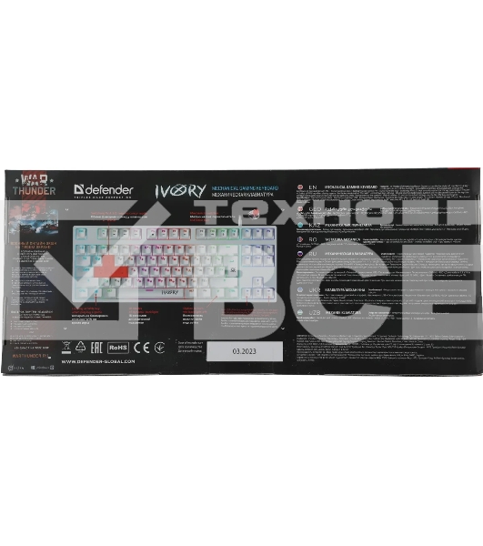 Клавиатура Defender IVORY GK-579 проводная USB белая