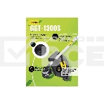 Бензиновый триммер Huter GGT-1300S, фото2