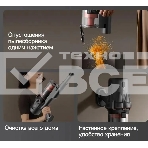 Пылесос ручной Deerma DEM-T30W Station серый/черный, питание от аккумулятора, 240 Вт, уборка сухая, пылесборник 0.56 л, работа от АКБ max 45 мин, фото21