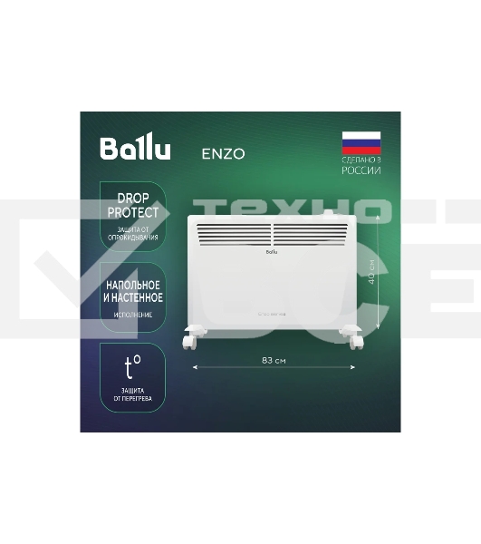 Конвектор Ballu Enzo BEC/EZMR-2000 белый, 2000 Вт, 25 м2, термостат