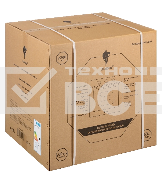 Духовой шкаф электрический LEONORD LEO-60003W (109596)