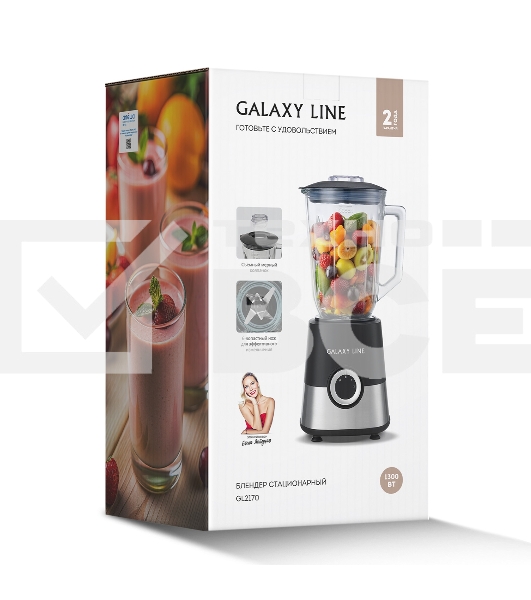 Блендер стационарный Galaxy GL 2170 серебристый/черный