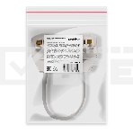 Коннектор Smartbuy (SBL-FLEX-White) белый, фото3