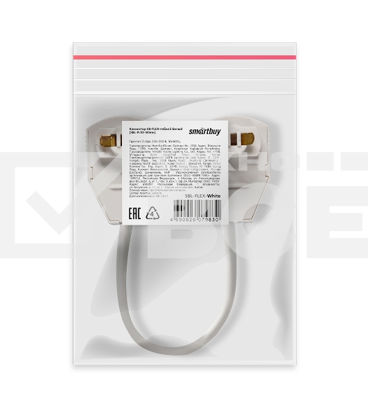 Коннектор Smartbuy (SBL-FLEX-White) белый