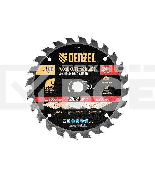Пильный диск по дереву Denzel ф190 х 20 мм, 24 зубьев 733347