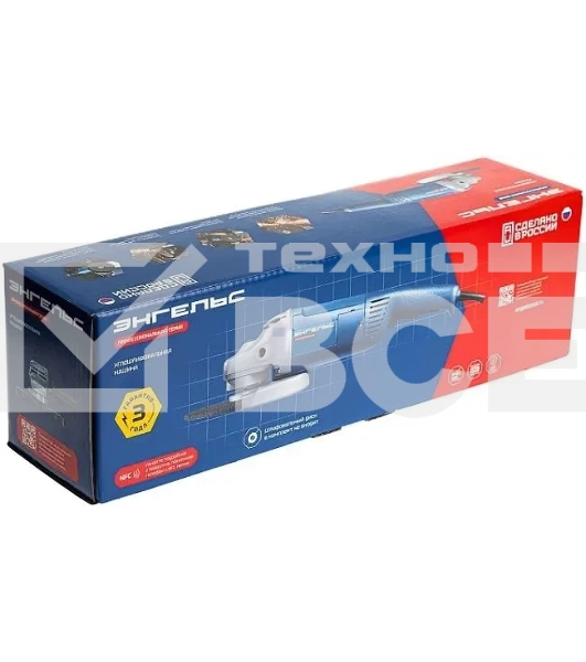 Угловая шлифовальная машина Энгельс УШМ 26-230 2600Вт 6600об/мин рез.шпин.:M14 d=230мм (0.701.030.019)