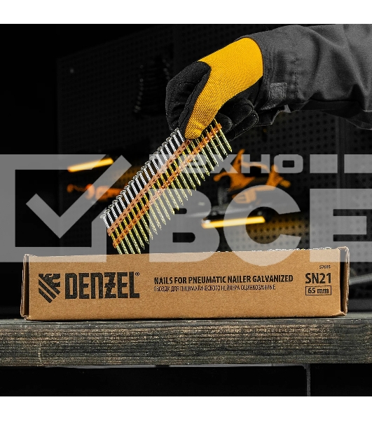 Гвозди Denzel для пнев. нейлера (оцинк.), длина - 65 мм, диам. - 2,9 мм, 2000 шт.