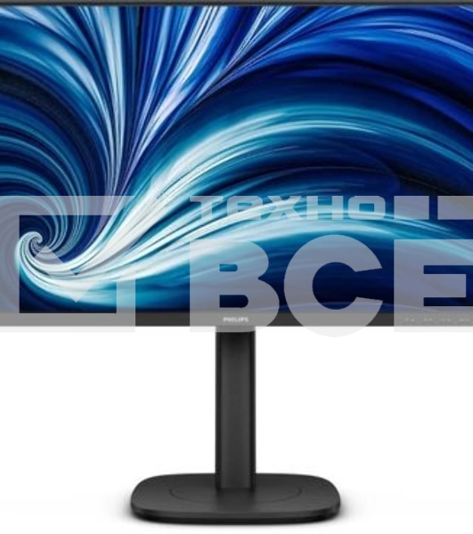 Монитор 23.8' Philips 24B2N3200J/00 IPS 1920x1080, 120 Гц, 4 мс (GtG), 16:9, 300 кд/м², VGA, HDMI 1.4, DP 1.2, USB Hub (4×USB-A + 1×USB-B), 3.5 Jack, динамики (2×2 Вт), HDR10, черный