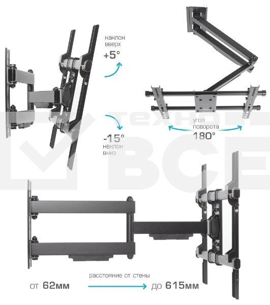 Кронштейн для телевизора Arm Media PARAMOUNT-40 черный 26