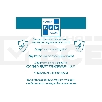 Фильтр-удлинитель, PC 0,5 м 5 р, бел. 10А, SPG-B-0,5M-WHITE, фото12